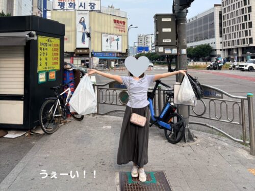 韓国旅行記