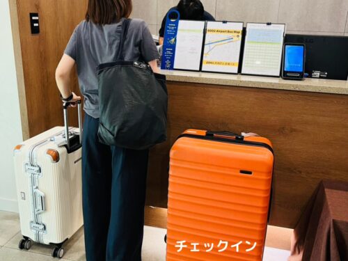 韓国旅行記