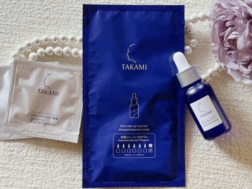 タカミスキンピールの口コミ|50代が夏の終わりに使いたい理由と限定キャンペーン